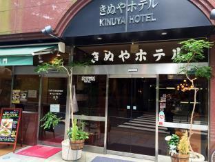 Outlet Uenoekimae 2* Tokyo prefektur