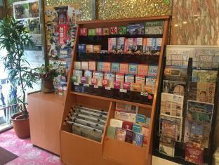 Outlet Uenoekimae Hotell Tokyo prefektur