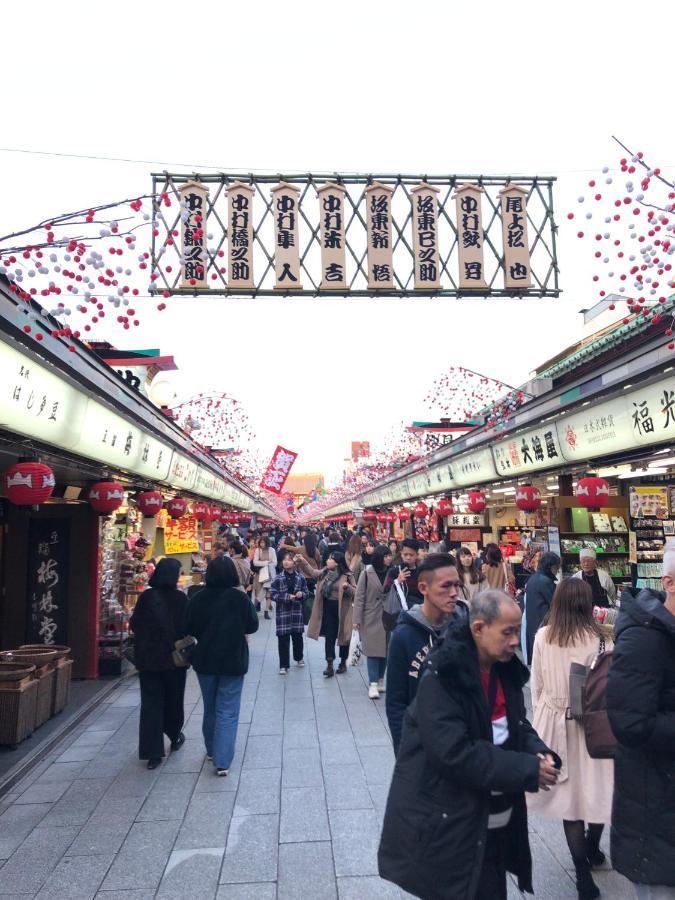 Hotel Outlet Uenoekimae Tokio